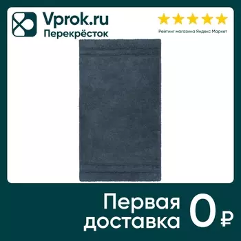 Набор ковриков для ванной Arya Home Loft Черный 60*100см