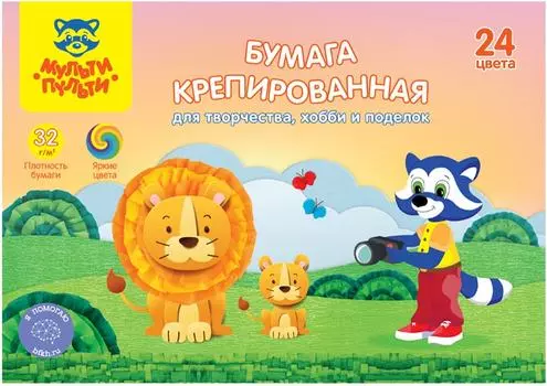 Набор крепированной бумаги Мульти-Пульти Ассорти 32г/м2 А4 24л