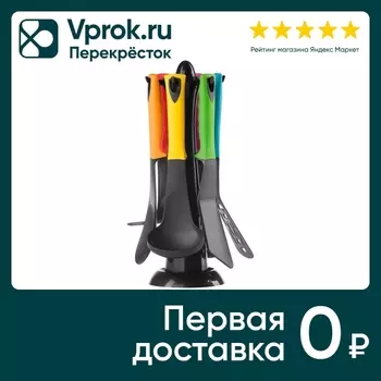 Набор кухонных инструментов Nadoba Flava 7 предметов