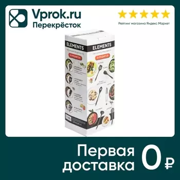 Набор кухонных принадлежностей Attribute Elements 10 предметов