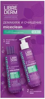 Набор Librederm Miceclean демакияж и очищение Мицеллярная вода 200мл Гель для умывания 200мл