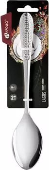 Набор ложек Apollo Lagos столовых 2шт