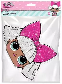 Набор масок LOL Surprise 6шт