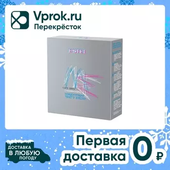 Набор подарочный Estel Me Это блеск Шампунь 400мл + Маска-кондиционер 300мл + Масло-эссенция 65мл