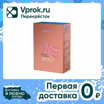 Набор подарочный Estel Me Это сила Шампунь 400мл + Маска 300мл