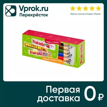 Набор подарочный Fruittella-Meller 120гс доставкой!