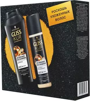 Набор подарочный Gliss Kur 2в1 Экспресс-кондиционер Экстремальное восстановление + Шампунь Экстремальное восстановление