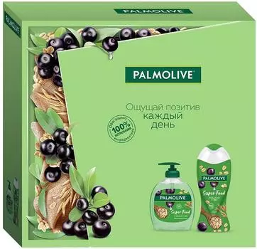 Набор подарочный Palmolive Супер фуд ягоды Аса Гель для душа 250мл и Жидкое мыло для рук 300мл