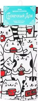 Набор полотенец Солнечный Дом Коты 40*70см 2шт