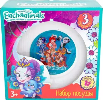 Набор посуды Enchantimals 3 предмета