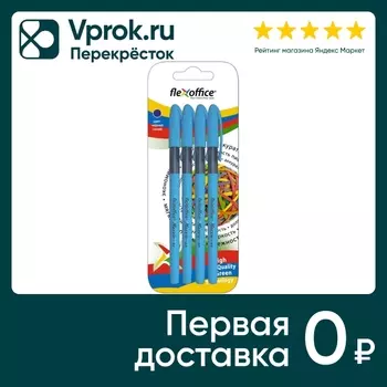 Набор ручек Flexoffice Maxxie шариковые масляные 0.5мм синие 4шт