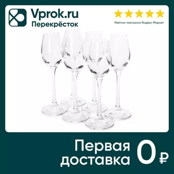 Набор рюмок Crystalex Viola для ликера 60мл 6шт