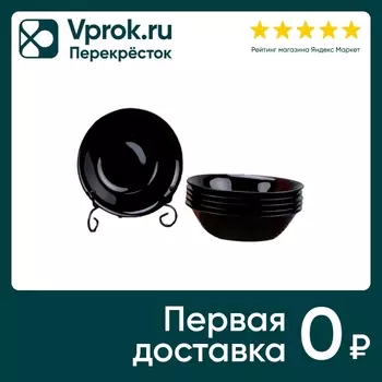 Набор салатников Arya Home Globe из опалового стекла 6шт