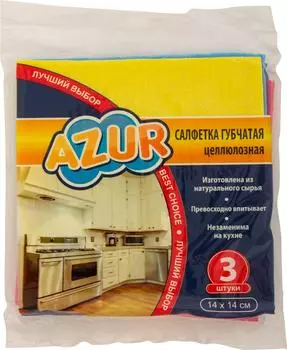 Набор салфеток Azur 14*14см 3шт