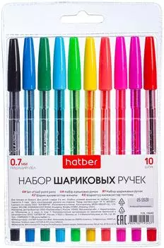 Набор шариковых ручек Hatber 0.7мм 10 цветовс доставкой!