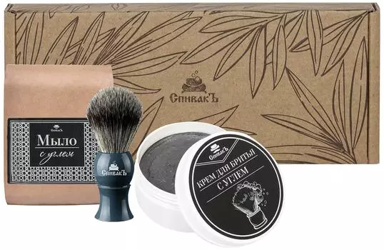 Набор СпивакЪ №3 для бритья С углем Крем для бритья + Мыло + Помазок