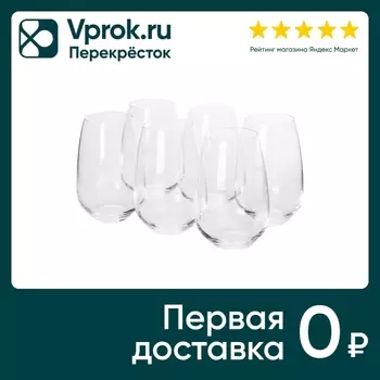 Набор стаканов Crystalex Giselle 450мл 6штс доставкой!