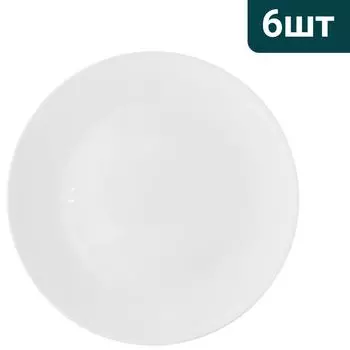 Набор тарелок Кулинарк Сфера белые десертные 19.5см 6шт