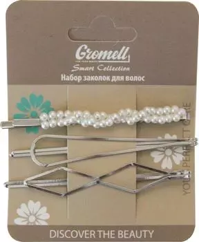 Набор заколок Gromell для волос 3шт