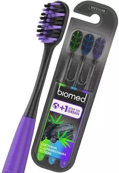 Набор зубных щеток Biomed Black средней жесткости 3шт