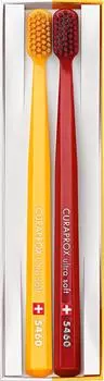 Набор зубных щеток Curaprox CS5460/2 Box Charles Edouard 2019 Желтый 2шт