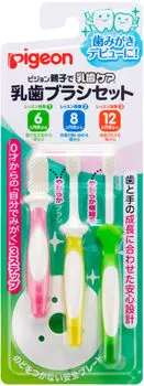 Набор зубных щеток Pigeon детских 6-18 месяцев 3шт