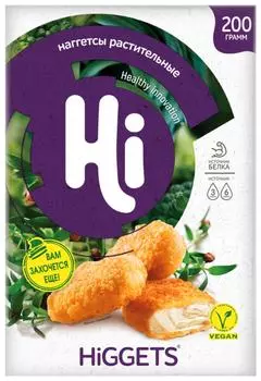 Наггетсы Hi растительные 200г - Vprok.ru Перекрёсток