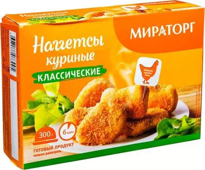 Наггетсы куриные Мираторг Классические 300гс доставкой!