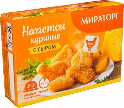 Наггетсы куриные Мираторг с сыром 300г. Закажите онлайн!