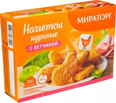 Наггетсы куриные Мираторг с ветчиной 300гс доставкой!