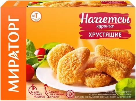 Наггетсы Мираторг куриные хрустящие замороженные 250г