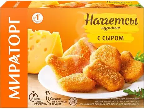 Наггетсы Мираторг куриные с сыром 250г. Закажите онлайн!