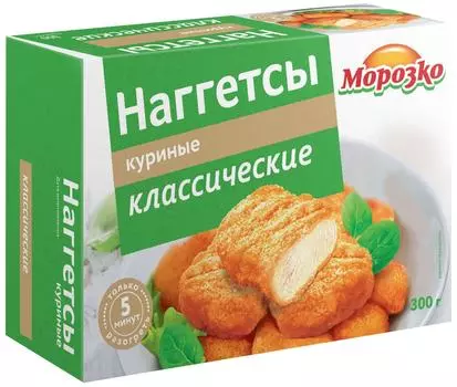 Наггетсы Морозко Куриные классические 300гс доставкой!