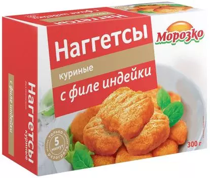 Наггетсы Морозко куриные с филе индейки 300гс доставкой!