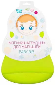 Нагрудник для малышей Roxy Kids мягкий