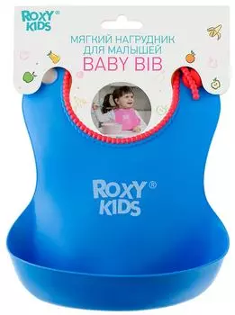 Нагрудник для малышей Roxy Kids мягкий с кармашком и застежкой
