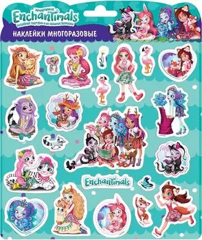 Наклейки Enchantimals