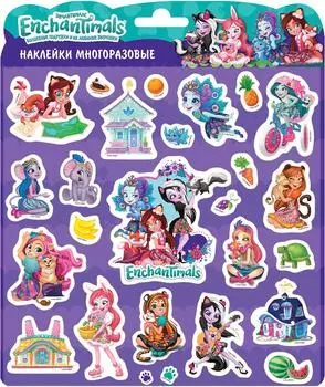 Наклейки Enchantimals