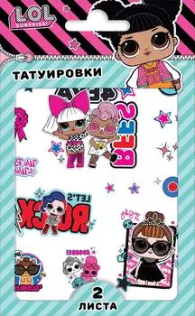 Наклейки-татуировки LOL Surprise! Rock 10*12см 2 листа
