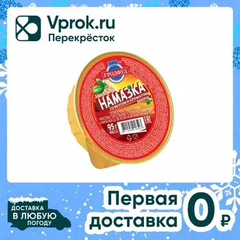 Намазка Гродфуд Бекон 95г - Vprok.ru Перекрёсток