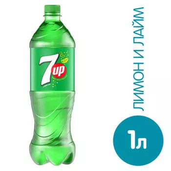 Напиток 7UP Лимон-лайм 1л