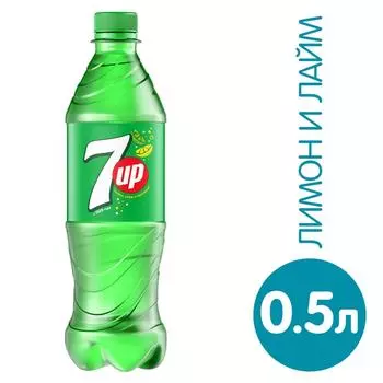 Напиток 7UP Лимон-лайм 500мл