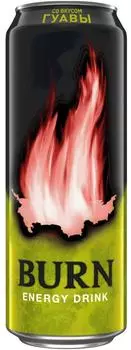 Напиток энергетический Burn Гуава 330млс доставкой!