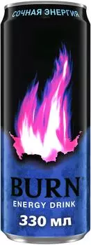 Напиток энергетический Burn Сочная энергия 330мл