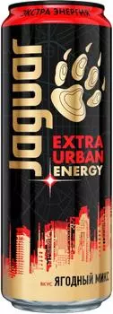 Напиток энергетический Jaguar Extra Urban Energy тонизирующий газированный 440мл