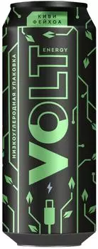 Напиток энергетический Volt Energy Киви-Фейхоа 450мл