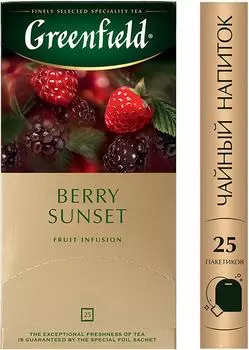 Напиток чайный Greenfield Berry Sunset 25*2гс доставкой!