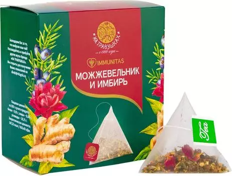 Напиток чайный На травушках Можжевельник и имбирь 15*2г