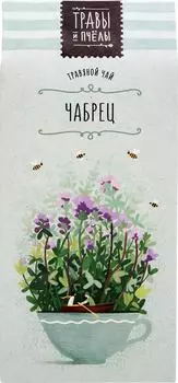 Напиток чайный Травы и пчелы Чабрец 40г