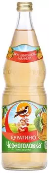 Напиток Черноголовка Лимонад Буратино 1лс доставкой!